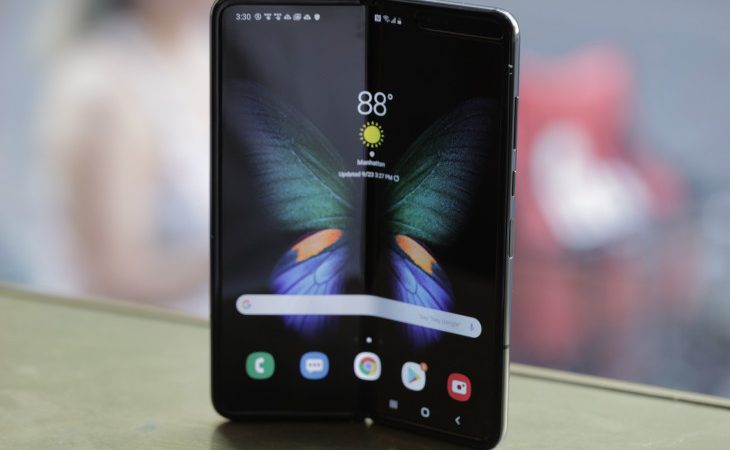 جالاكسي فولد (Galaxy Fold) يتوفر للمُستخدمين في تايوان في الأيام القادمة