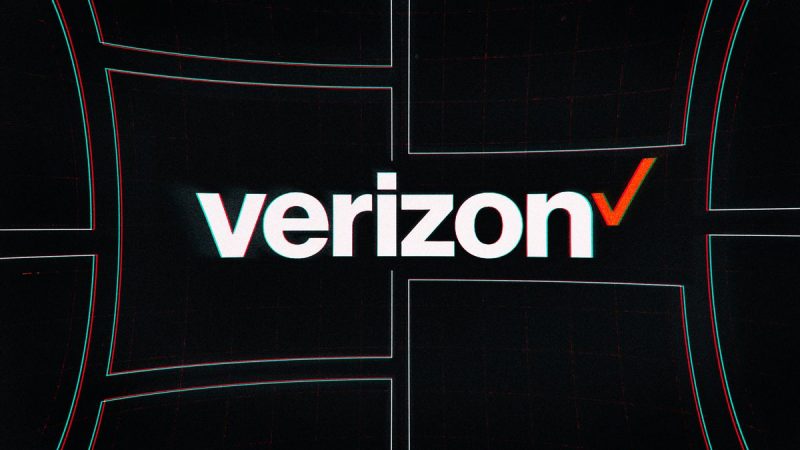 فيريزون تطلق محرك بحث جديد يركز على الخصوصية